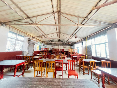Dining Hall